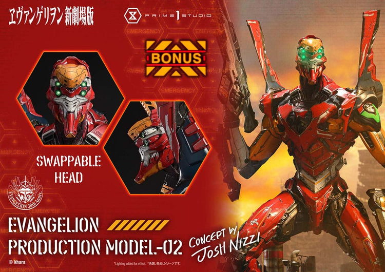 [PREORDINE] Statua Evangelion Production Model-02 (Concept By Josh Nizzi) Deluxe Bonus Version 73 cm - Prime 1 Studio - Statue