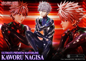 [PREORDINE] Neon Genesis Evangelion Statua 1/4 Kaworu Nagisa 47 cm - Prime 1 Studio - Statue