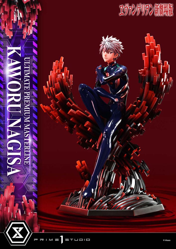 [PREORDINE] Neon Genesis Evangelion Statua 1/4 Kaworu Nagisa 47 cm - Prime 1 Studio - Statue
