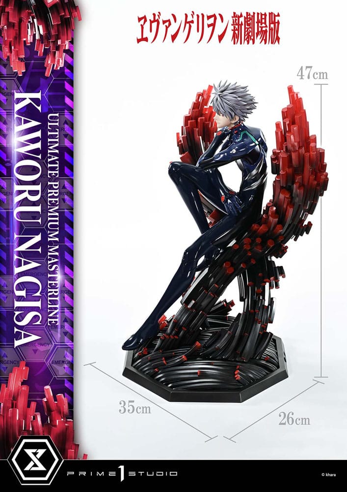 [PREORDINE] Neon Genesis Evangelion Statua 1/4 Kaworu Nagisa 47 cm - Prime 1 Studio - Statue