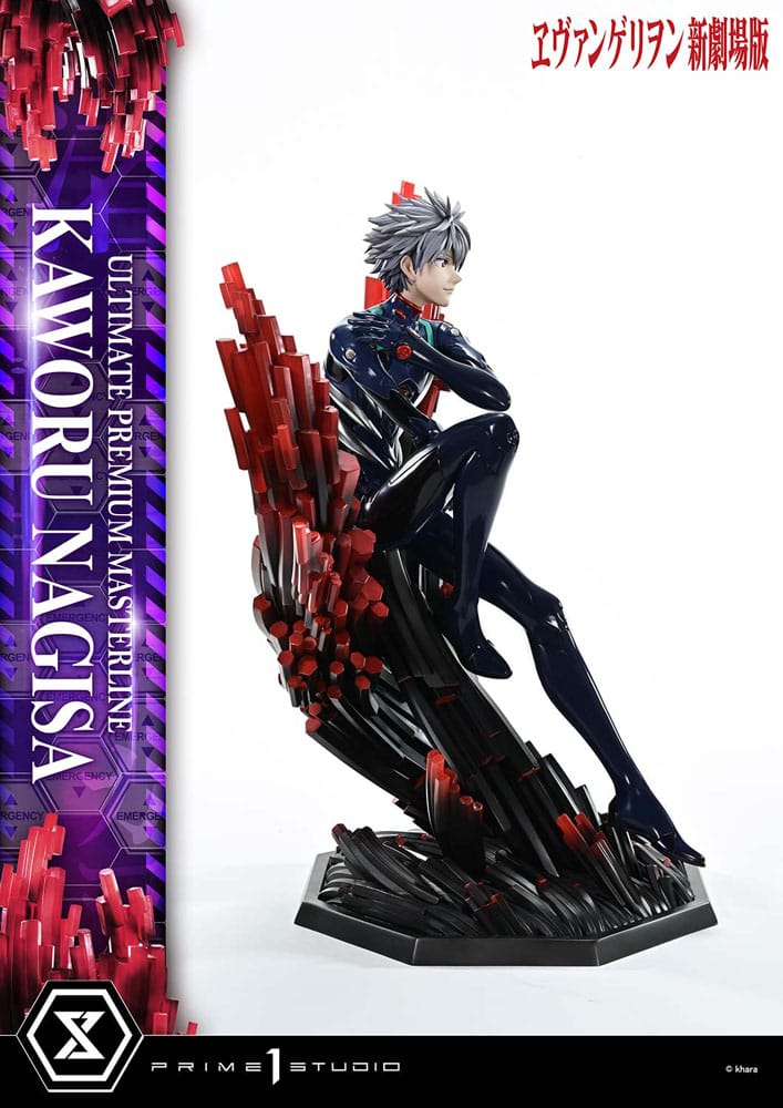 [PREORDINE] Neon Genesis Evangelion Statua 1/4 Kaworu Nagisa 47 cm - Prime 1 Studio - Statue