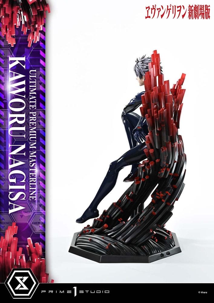 [PREORDINE] Neon Genesis Evangelion Statua 1/4 Kaworu Nagisa 47 cm - Prime 1 Studio - Statue