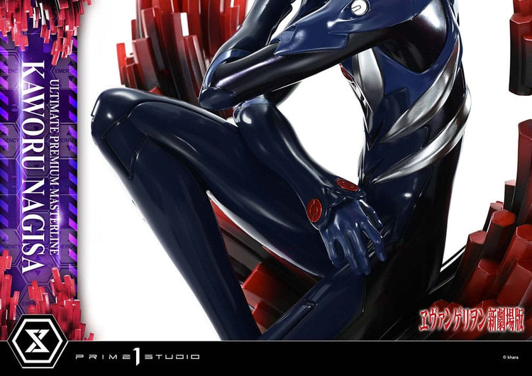 [PREORDINE] Neon Genesis Evangelion Statua 1/4 Kaworu Nagisa 47 cm - Prime 1 Studio - Statue
