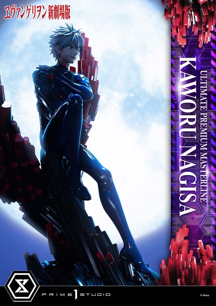 [PREORDINE] Neon Genesis Evangelion Statua 1/4 Kaworu Nagisa 47 cm - Prime 1 Studio - Statue
