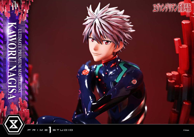 [PREORDINE] Neon Genesis Evangelion Statua 1/4 Kaworu Nagisa 47 cm - Prime 1 Studio - Statue