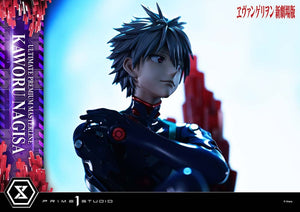 [PREORDINE] Neon Genesis Evangelion Statua 1/4 Kaworu Nagisa 47 cm - Prime 1 Studio - Statue