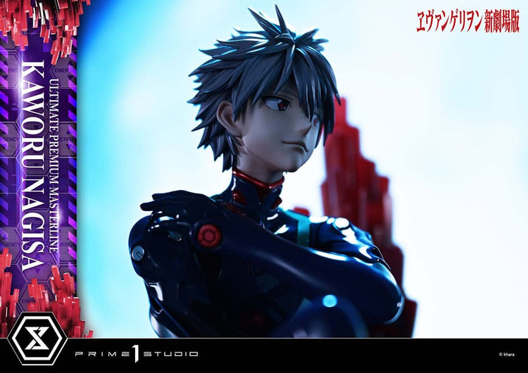 [PREORDINE] Neon Genesis Evangelion Statua 1/4 Kaworu Nagisa 47 cm - Prime 1 Studio - Statue