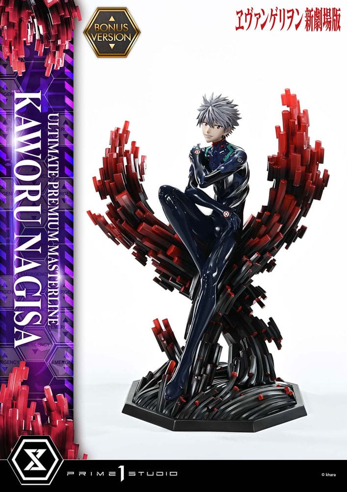 [PREORDINE] Neon Genesis Evangelion Statua 1/4 Kaworu Nagisa Bonus Ver. 47 cm - Prime 1 Studio - Statue