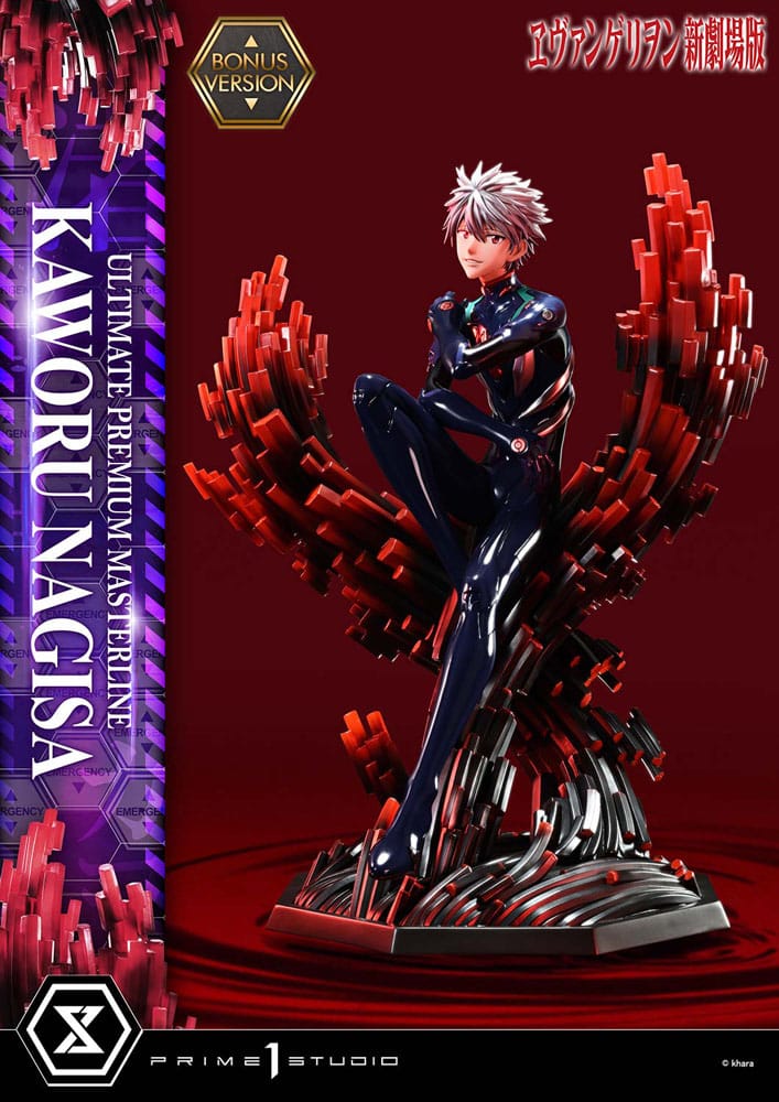 [PREORDINE] Neon Genesis Evangelion Statua 1/4 Kaworu Nagisa Bonus Ver. 47 cm - Prime 1 Studio - Statue