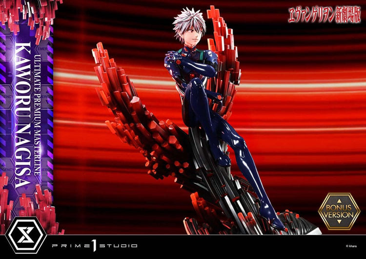 [PREORDINE] Neon Genesis Evangelion Statua 1/4 Kaworu Nagisa Bonus Ver. 47 cm - Prime 1 Studio - Statue