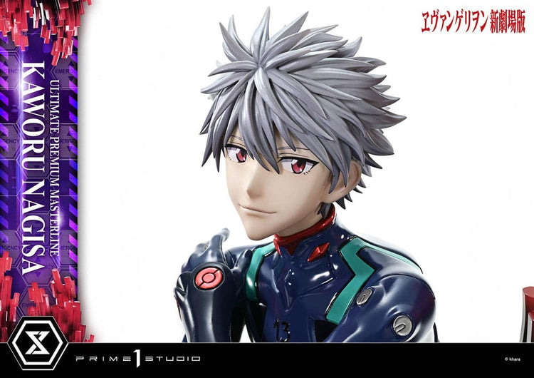 [PREORDINE] Neon Genesis Evangelion Statua 1/4 Kaworu Nagisa Bonus Ver. 47 cm - Prime 1 Studio - Statue