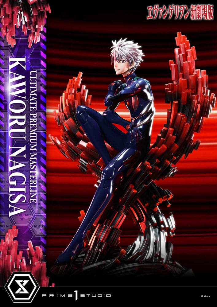[PREORDINE] Neon Genesis Evangelion Statua 1/4 Kaworu Nagisa Bonus Ver. 47 cm - Prime 1 Studio - Statue