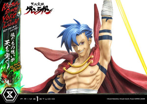 [PREORDINE] Statua Gurren Lagann Ultimate Premium Masterline 1/4: Kamina, Simon & Yoko con Lagann 97 cm - Prime 1 Studio - Statue