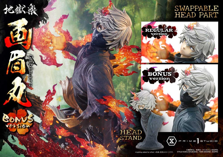 [PREORDINE] Hell's Paradise: Gabimaru Statua 1/4 Bonus Version 62 cm - Prime 1 Studio - Statue