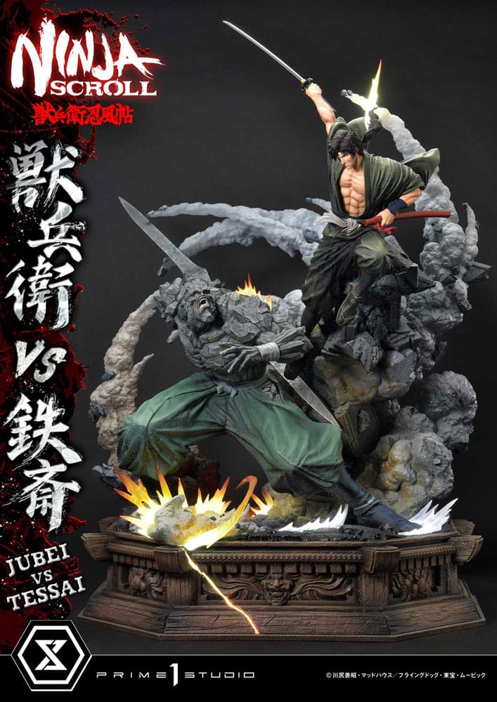 [PREORDINE] Statua Ninja Scroll Ultimate Premium Masterline 1/4 Jubei vs Tessai 101 cm - Prime 1 Studio - Statue