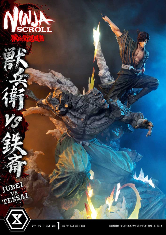 [PREORDINE] Statua Ninja Scroll Ultimate Premium Masterline 1/4 Jubei vs Tessai 101 cm - Prime 1 Studio - Statue