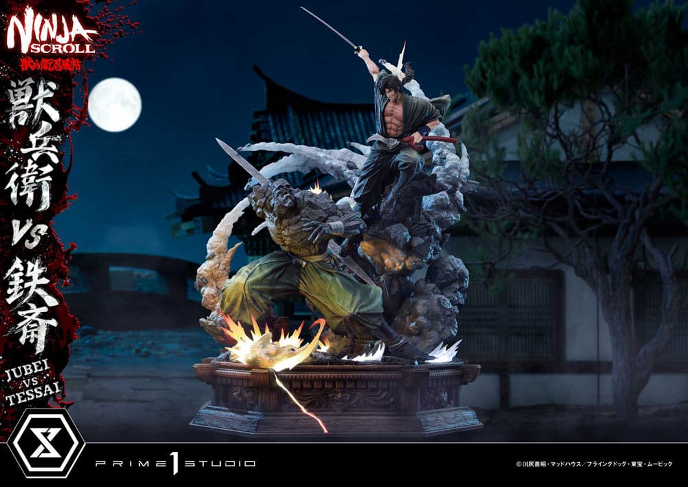 [PREORDINE] Statua Ninja Scroll Ultimate Premium Masterline 1/4 Jubei vs Tessai 101 cm - Prime 1 Studio - Statue