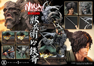 [PREORDINE] Statua Ninja Scroll Ultimate Premium Masterline 1/4 Jubei vs Tessai 101 cm - Prime 1 Studio - Statue
