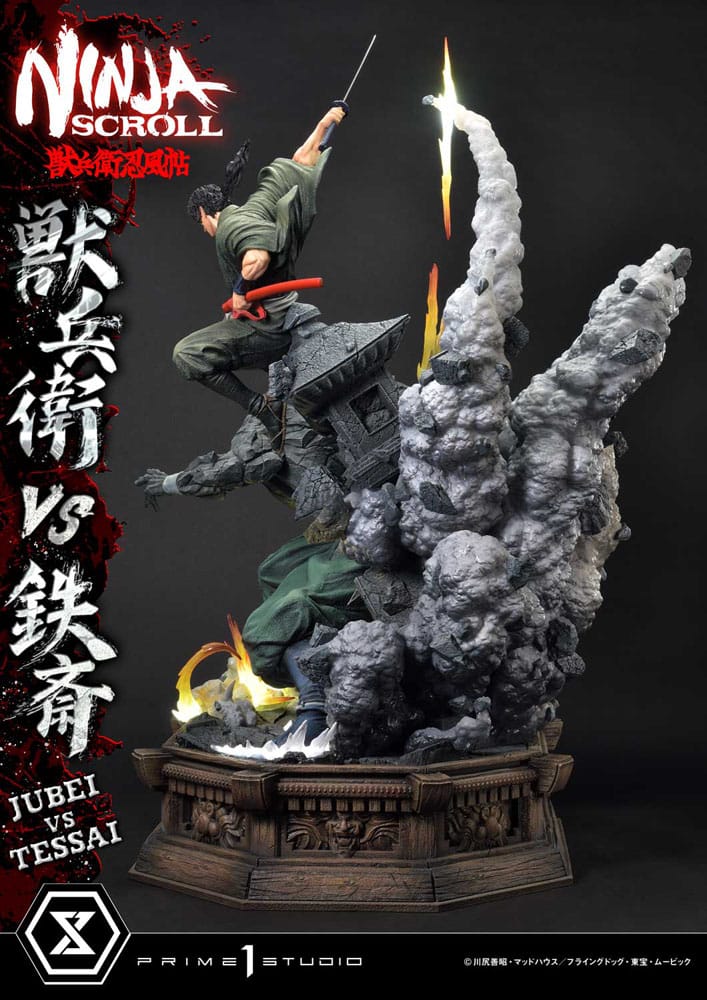[PREORDINE] Statua Ninja Scroll Ultimate Premium Masterline 1/4 Jubei vs Tessai 101 cm - Prime 1 Studio - Statue