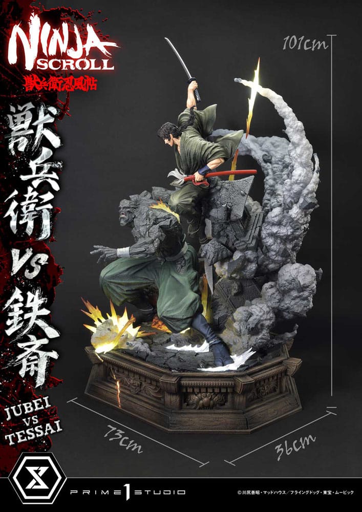 [PREORDINE] Statua Ninja Scroll Ultimate Premium Masterline 1/4 Jubei vs Tessai 101 cm - Prime 1 Studio - Statue