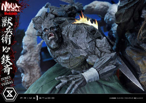 [PREORDINE] Statua Ninja Scroll Ultimate Premium Masterline 1/4 Jubei vs Tessai 101 cm - Prime 1 Studio - Statue