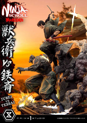 [PREORDINE] Statua Ninja Scroll Ultimate Premium Masterline 1/4 Jubei vs Tessai 101 cm - Prime 1 Studio - Statue