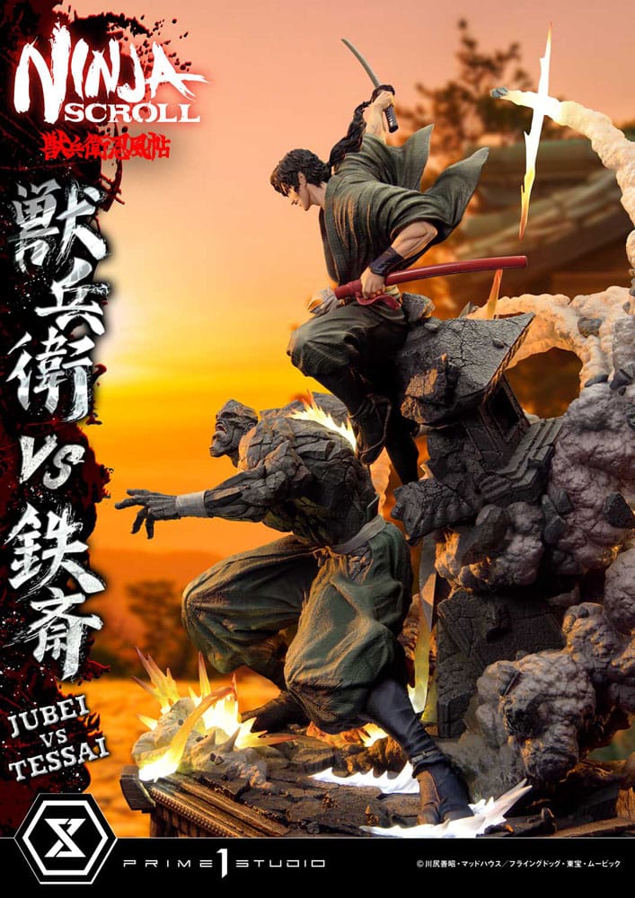 [PREORDINE] Statua Ninja Scroll Ultimate Premium Masterline 1/4 Jubei vs Tessai 101 cm - Prime 1 Studio - Statue
