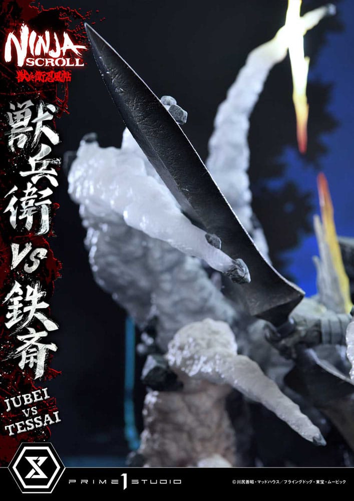 [PREORDINE] Statua Ninja Scroll Ultimate Premium Masterline 1/4 Jubei vs Tessai 101 cm - Prime 1 Studio - Statue