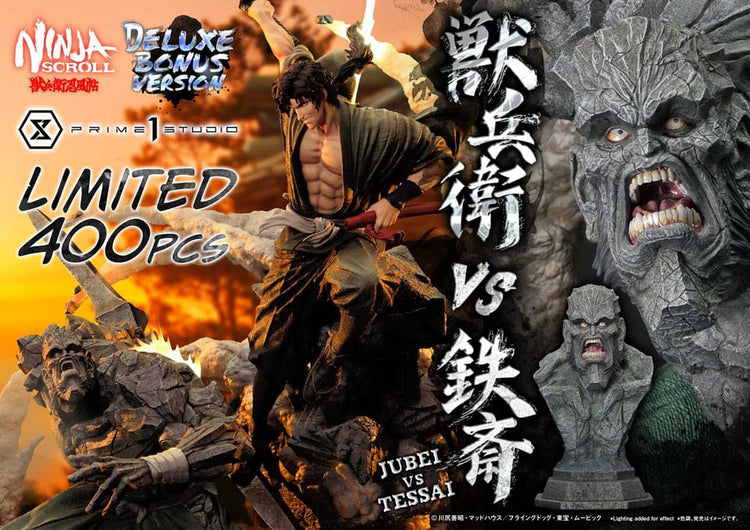 [PREORDINE] Ninja Scroll Statua Ultimate Premium Masterline 1/4 Jubei vs Tessai Deluxe Bonus Version 101 cm - Prime 1 Studio - Statue