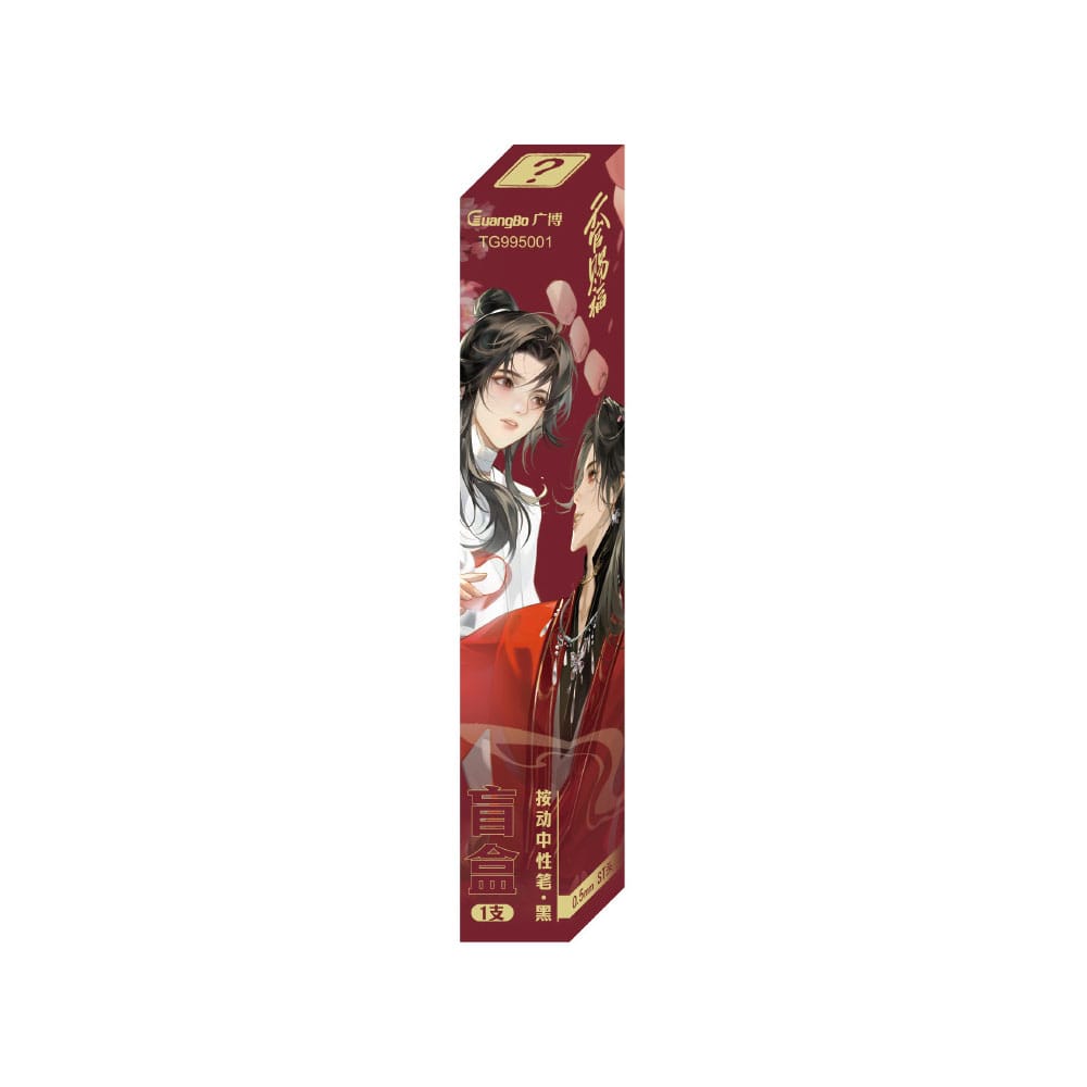 [PREORDER] Heaven Official´s Blessing Gel Pens Wave 01 Display (24)