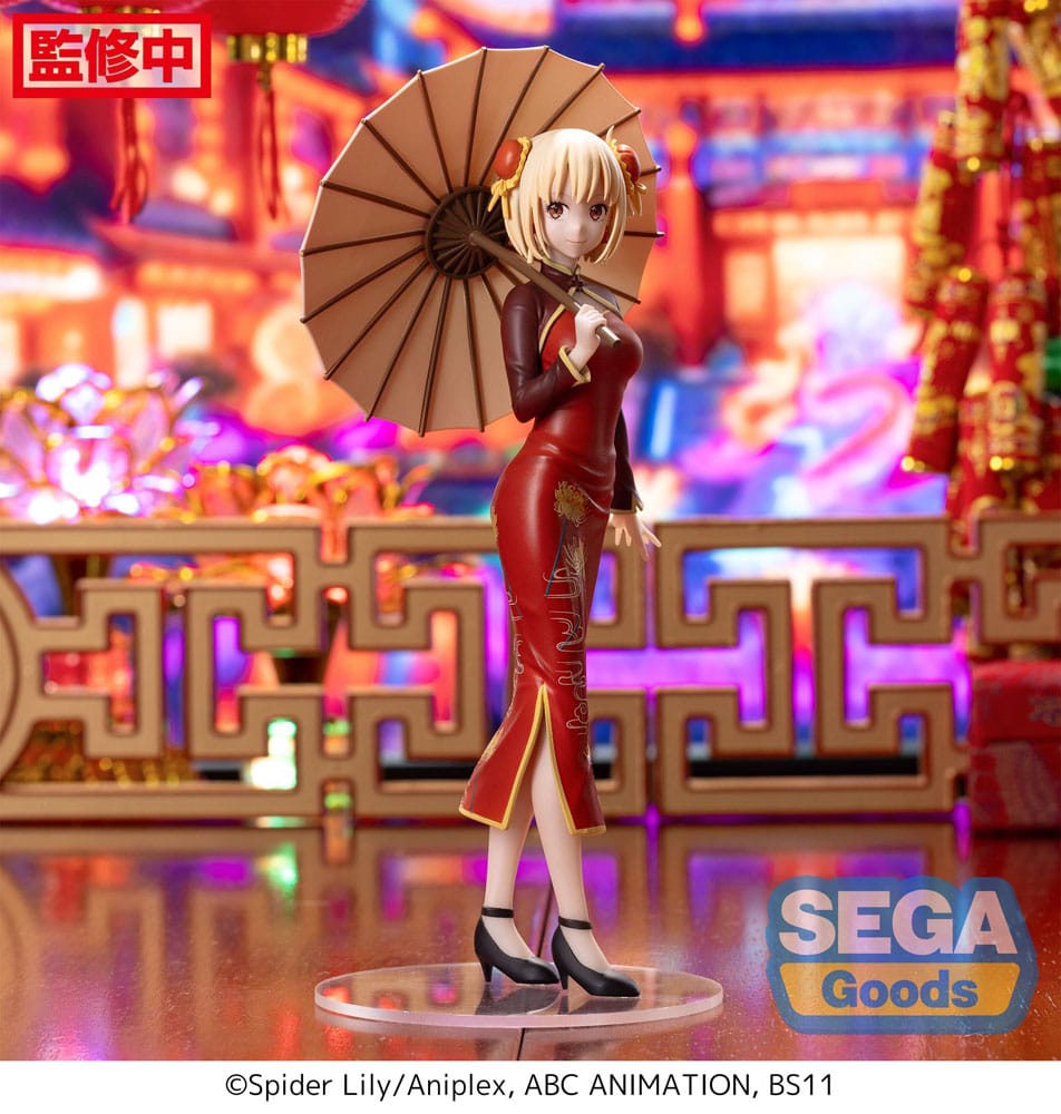 LYCORIS RECOIL - Chisato "China Style" - Figure Luminasta 19cm