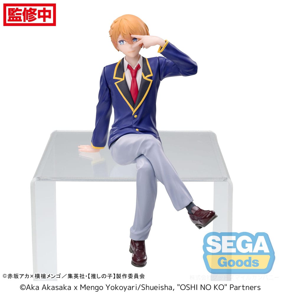 OSHI NO KO - Aqua "Uniform" - Statue PM Perching 14cm