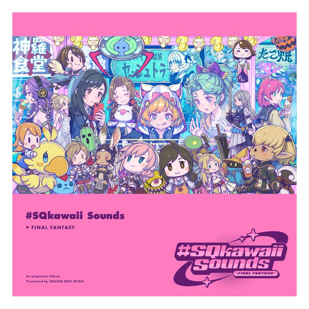 Final Fantasy - CD Musicale #SQkawaii Sounds - Square-Enix - Audio (Vinile e CD)