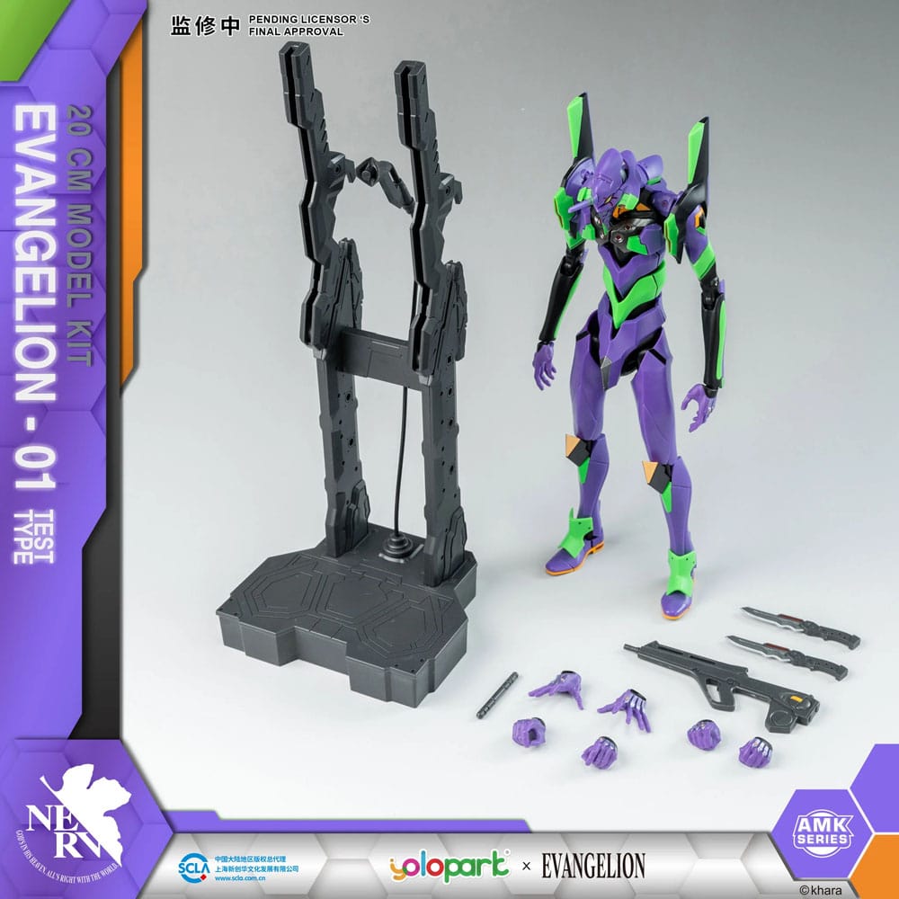 EVANGELION - Eva-01 Amk - Model Kit 20cm