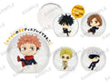 [PREORDER] JUJUTSU KAISEN - Korocole Vol 2 - Assort. 12 Figures Blind Box