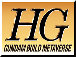 HGGBM_Logo.png