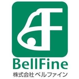 Bellfine